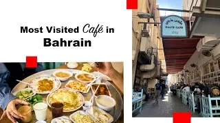 Thumbnail: Haji Café Bahrain 🇧🇭 | Discover the Old-World Charm of Manama | Bollylands.com
