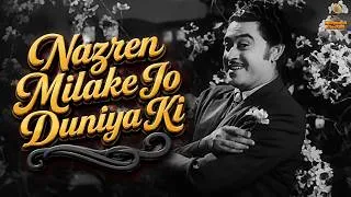 Thumbnail: Kishore Kumar Duet | Nazren Milake Jo Duniya Ki | Timeless Bollywood Romance | Naughty Boy (1962)