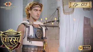 Thumbnail: Mahashaktishali Porus Full Episode 123 | Porus vs Alexander | Hindi Serial