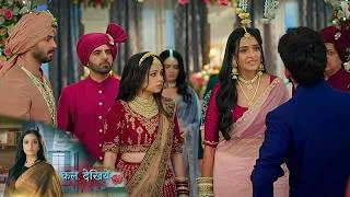 Thumbnail: Dr. Aarambhi NEW PROMO | 25th July | Family Ke Liye DC Se Lad Jayegi Aarambhi