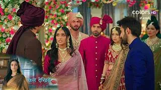 Thumbnail: Dr. Aarambhi NEW PROMO | 25th July |  Aarambhi Ko Police Ke Samne Dhaal Banayega Vishwas