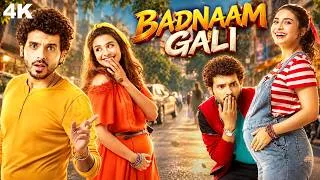 Thumbnail: “बदनाम इलाके से आई महिला के गर्भवती होने की खबर से मचा हंगामा” - Badnaam Gali - Hindi Full Movie