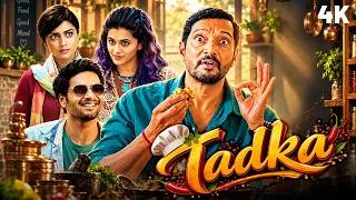 Thumbnail: ज़िंदगी के इस सुनहरे सफ़र में आपका साथ कौन निभाएगा? - Tadka (2022) - Nana Patekar & Taapsee Pannu