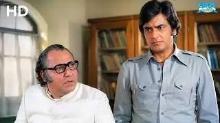 Thumbnail: मैं यहाँ रहने के काबिल नहीं हूँ… 💔🥺 Swarg Narak | Sanjeev Kumar, Shabhana Azmi, Moushmi Chatterjee