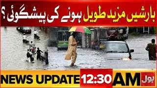 Thumbnail: Karachi Heavy Rain | Weather Forecasting | CJP Protest | Jantar Mantar Live Updates | BOL News