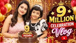 Thumbnail: 9 মিলিয়ন সেলেব্রেশন করতে গিয়ে যা যা কান্ড হলো | Celebration Vlog | Bengali Vlog | Bong Girl Monti