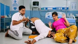 Thumbnail: Smart Doctor Ne Patient Ko IM Intramuscular Injection Ghusa Diya || Doctor And Funny Patient
