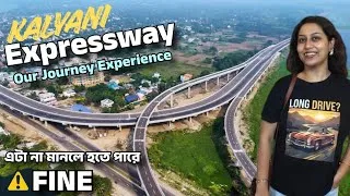 Thumbnail: Kalyani Expressway Drive: Diamond Harbour to Krishnanagar (160 KM Road Condition)