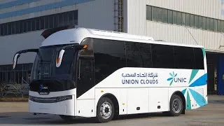 Thumbnail: BONLUCK COOPER Bus | Manufacturing to Delivery – Saudi Arabia Fleet Deployment