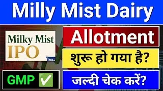 Thumbnail: Milky Mist Dairy ipo allotment. Milky Mist Dairy ipo news, Milky Mist Dairy ipo, ipo latest news