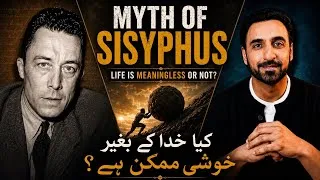 Thumbnail: The Philosophy of Albert Camus - What is Absurdism - Myth of Sisyphus Explained 