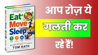 Thumbnail: 3 Simple Habits That Can Change Your Life | Eat Move Sleep
