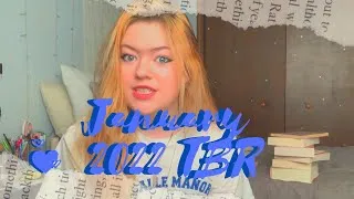 Thumbnail: JANUARY 2022 TBR || VERY VERY UNREALISTIC LIST