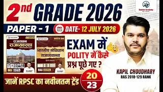 Thumbnail: 2nd Grade Answer Key 2026 | Second Grade GK Paper Solution | Polity Book Review | By Kapil Sir