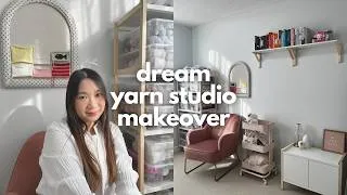 Thumbnail: my yarn studio was a mess... so i did a complete makeover 🧶✨