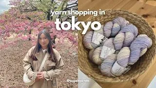 Thumbnail: a knitter in tokyo 🇯🇵🧶: yarn shopping & haul (with prices & honest thoughts)