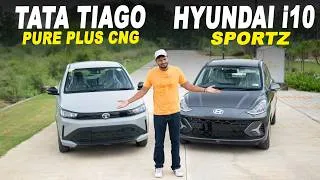 Thumbnail: Tata Tiago Purs Plus CNG VS Hyundai i10 Sportz Detailed Comparison Price, Features || Borndrive