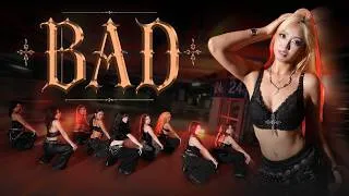 Thumbnail: [K-POP IN PUBLIC] ATEEZ(에이티즈) - 'BAD' | onefourofive Choreography Dance cover by B.T.B from Viet Nam