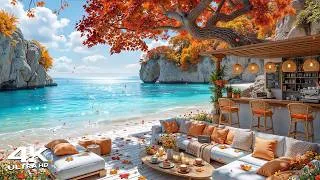 Thumbnail: Relaxing Fall Jazz at a Morning Beach Cafe ~ Positive Bossa Nova & Ocean Sounds for a Better Mood