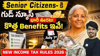 Thumbnail: Senior Citizens Tax Zero 2026?🤩 | New Tax Rules 2026 | New Tax Rules & TDS Benefits
