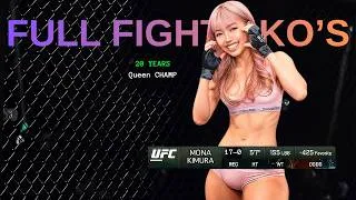 Thumbnail: She Fights With ONLY Her Legs… And She’s UNDEFEATED  | Mona Kimura