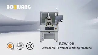 Thumbnail: BZW-9B Ultrasonic Terminal Welding Machine