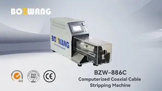 Thumbnail: BZW-886C Computerized Coaxial Cable Stripping Machine