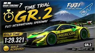 Thumbnail: GT7 GR.2 Fuji Time Trial | EASY GOLD Guide! 🥇 1:29.321 NSX Concept-GT ’16