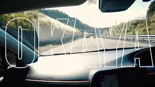 Thumbnail: A glimpse of the view out of Okaya Japan.