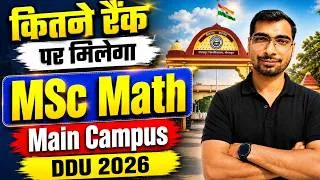 Thumbnail: DDU MSc Mathematics Result 2026 Out | कितनी Rank पर मिलेगा Main Campus? #ddu  @BrainfullStudy