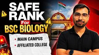 Thumbnail: DDU Main Campus B.Sc Biology 2026 | General Rank Wise Expected Cutoff #ddu #bsc  @BrainfullStudy