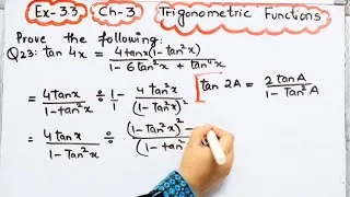 Thumbnail: Q- 23 Class 11 Maths Exercise 3.3 I Ncert  Maths 11 Exercise 3.3 Trigonometric Functions 