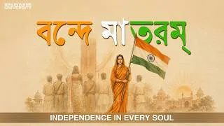 Thumbnail: From Forgotten Heroes to a Free India | 80th Independence Day 2026 | Independence Day Special