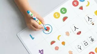 Thumbnail: Best Educational Toys for Preschoolers  Learning Numbers and Shapes Made Easy # Early Childhood