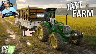 Thumbnail: fs 25 😍3630 lyi paise ikathe ho gye  🚜 | Episode #9 x BrarTV