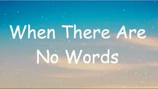 Thumbnail: Wade McNeal - When There Are No Words (Lyrics)