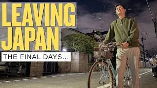 Thumbnail: The Reality of Leaving Japan | Selling Everything & Saying Goodbye (Ep. 2)