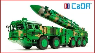 Thumbnail: CaDA Dongfeng 21D Special version - C56031W Speed Build - 6351 pieces - Brick Builder