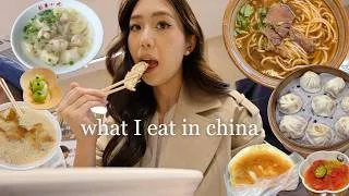 Thumbnail: everything I eat in a week in China 🇨🇳