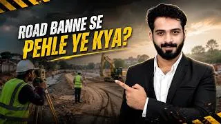 Thumbnail: Road Construction se Pehle OGL Survey Kaise Hota Hai | Profile Levelling Explained Hindi