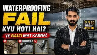 Thumbnail: Waterproofing Mistakes Explained | Roof Leakage, Seepage & Dampness Solution 2026