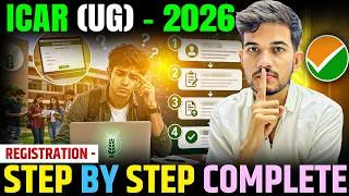 Thumbnail: ICAR UG 2026 Counselling Process Step by Step | Registration से College Allotment तक पूरी जानकारी