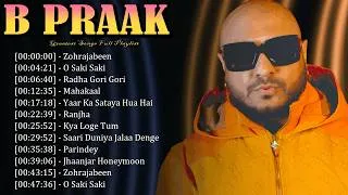 Thumbnail: Ultimate Top Songs 2026: Passionate Melodies and Pure Emotion B Praak - Future Classics 🪐