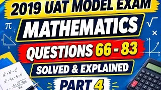 Thumbnail: 2019 UAT Model Exam 1|Matmathics  Question solved & Explained | Part 4