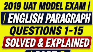 Thumbnail: 2019 UAT Model Exam 1 | English   Questions  Solved & Explained| part 3