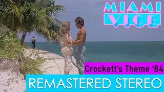 Thumbnail: Jan Hammer - Crockett's Theme (1st Version 1984) [Miami Vice  Remastered Audio]
