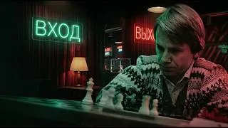 Thumbnail: Ulf Andersson: a Karpov-level player with a wasted career?