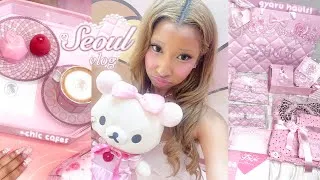Thumbnail: seoul vlog ♡ dolly k-fashion hauls, cute seongsu shops & pretty cafes