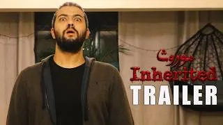 Thumbnail: 'INHERITED' Teaser Trailer (2026) | Egyptian Psychological Horror | Omar Ashraf