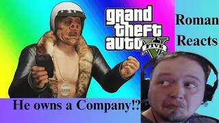 Thumbnail: Roman Reacts| Vanoss|  GTA 5 Online Funny Moments: Wildcat's Company Office! (DLC)